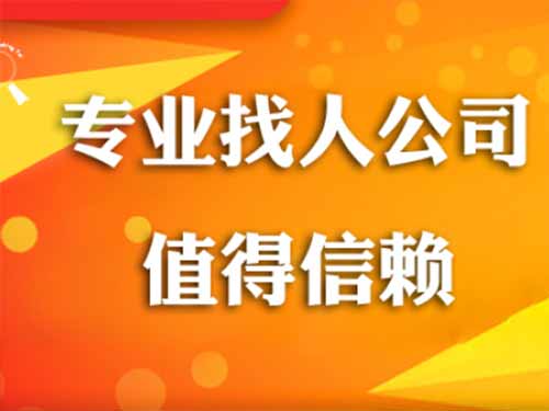 滨海新区侦探需要多少时间来解决一起离婚调查